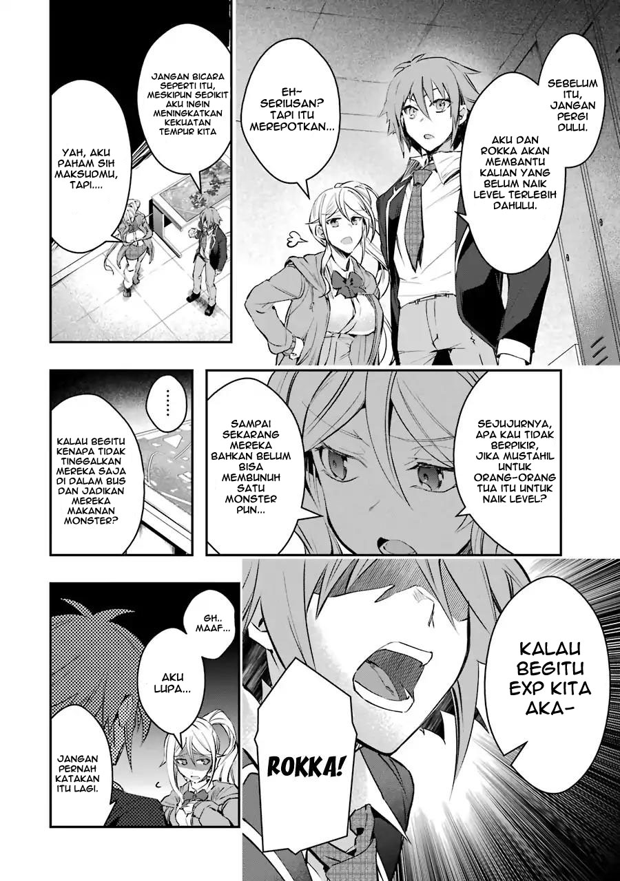 Monster ga Afureru Sekai ni Natta Node, Suki ni Ikitai to Omoimasu Chap 6 - Next Chap 7