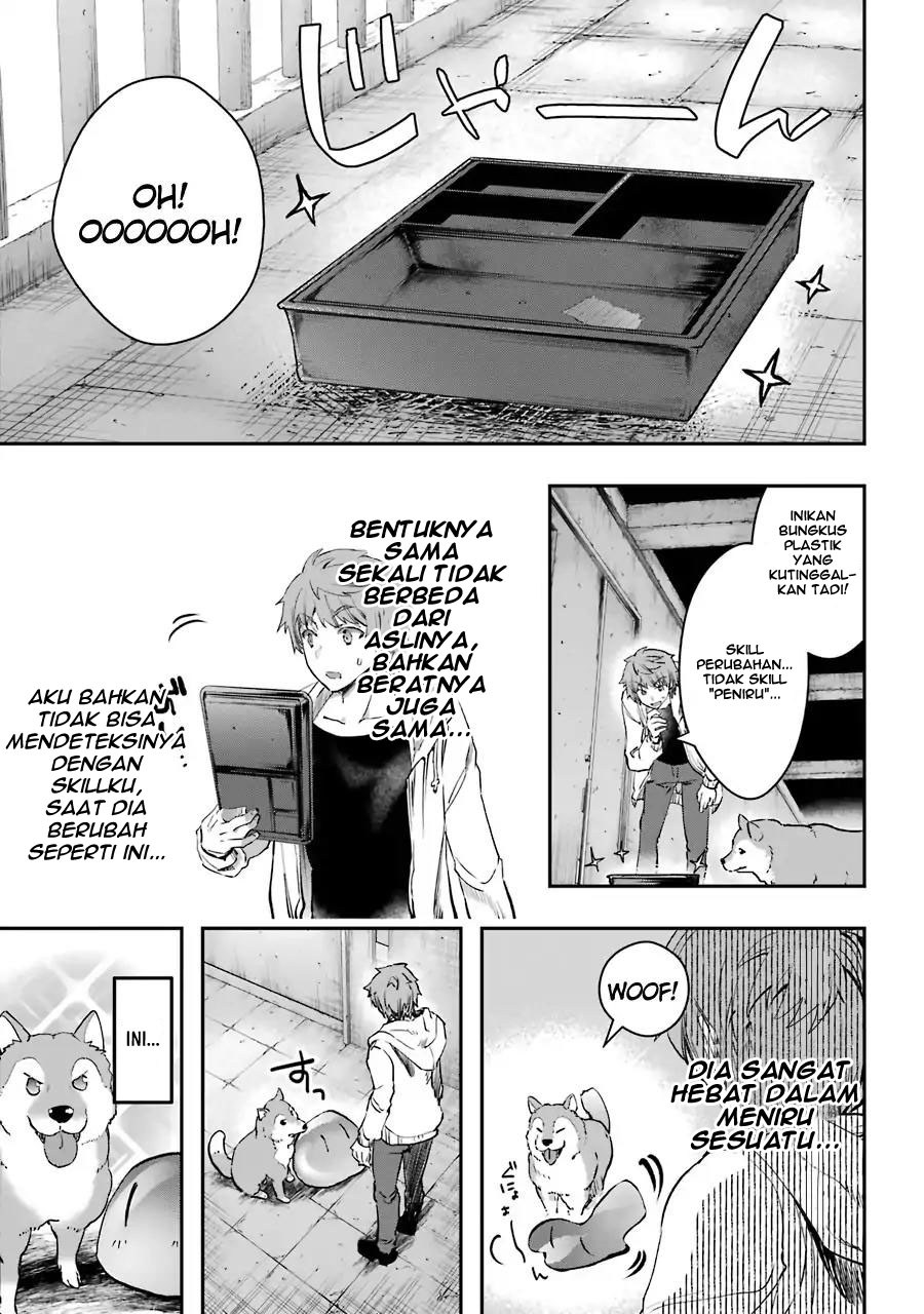 Monster ga Afureru Sekai ni Natta Node, Suki ni Ikitai to Omoimasu Chap 7 - Next Chap 8