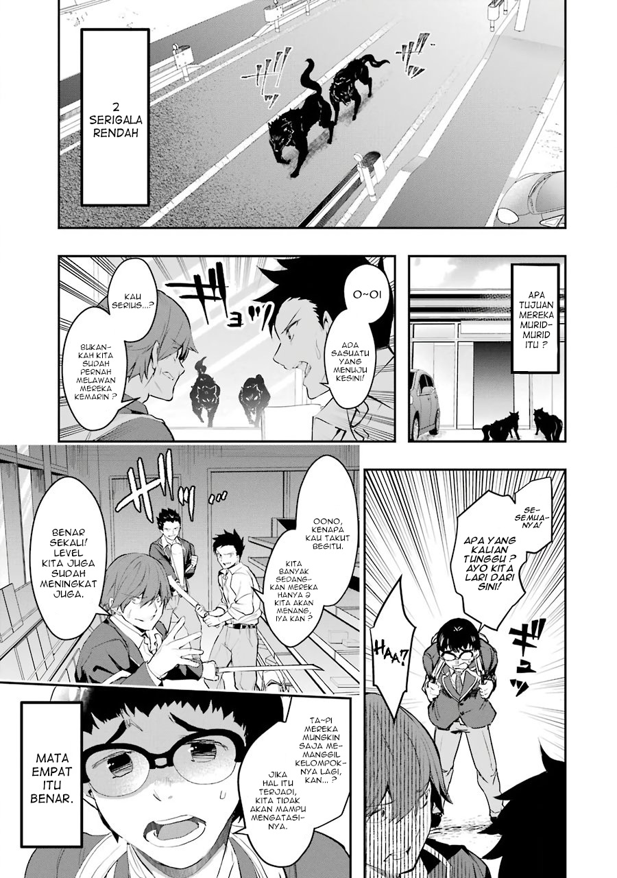 Monster ga Afureru Sekai ni Natta Node, Suki ni Ikitai to Omoimasu Chap 8 - Next Chap 9