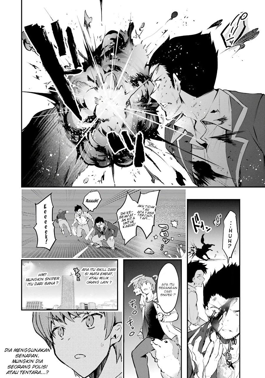 Monster ga Afureru Sekai ni Natta Node, Suki ni Ikitai to Omoimasu Chap 8 - Next Chap 9