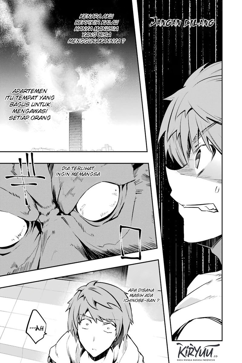 Monster ga Afureru Sekai ni Natta Node, Suki ni Ikitai to Omoimasu Chap 9 - Next Chap 10
