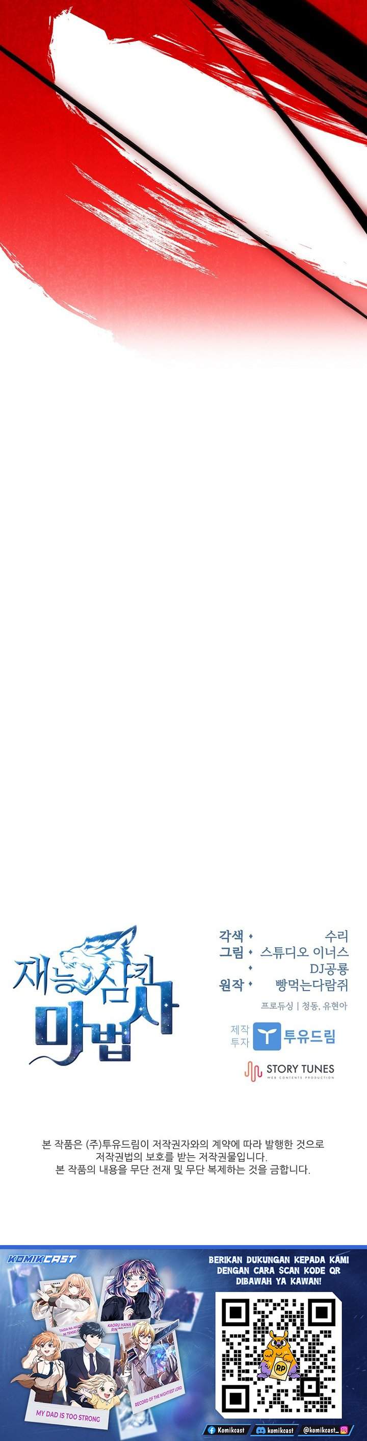 Talent-Swallowing Magician Chap 138 - Next Chap 139