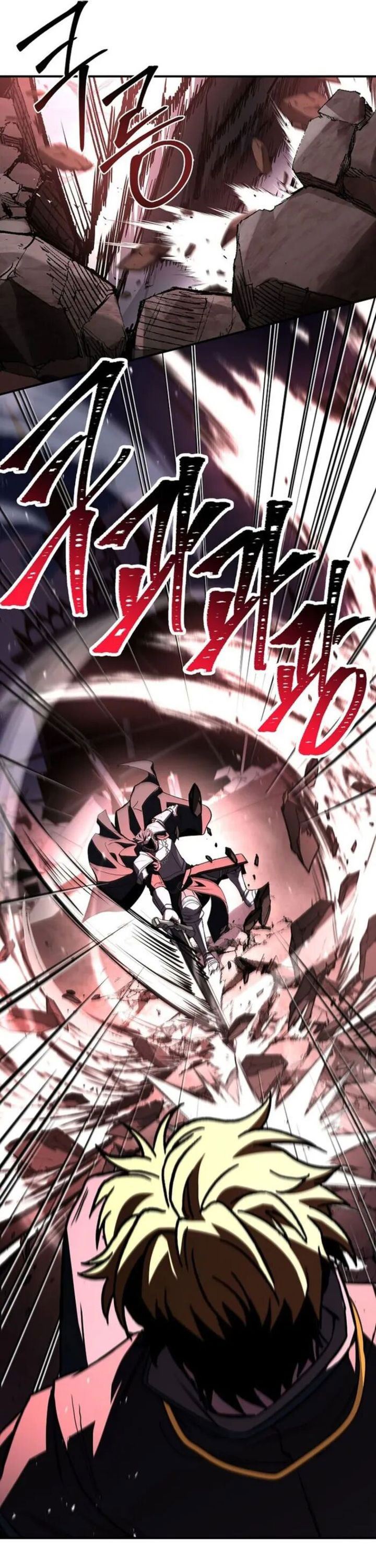 Talent-Swallowing Magician Chap 118 - Next Chap 119