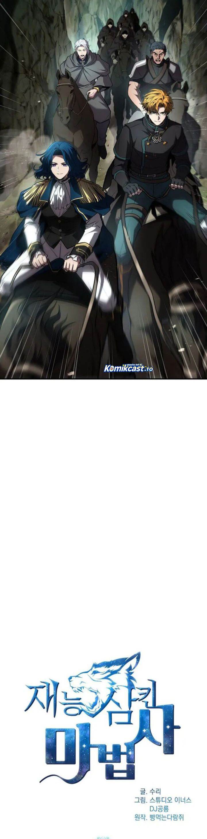 Talent-Swallowing Magician Chap 117 - Next Chap 118