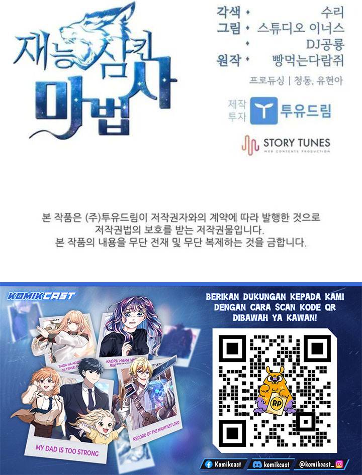 Talent-Swallowing Magician Chap 117 - Next Chap 118