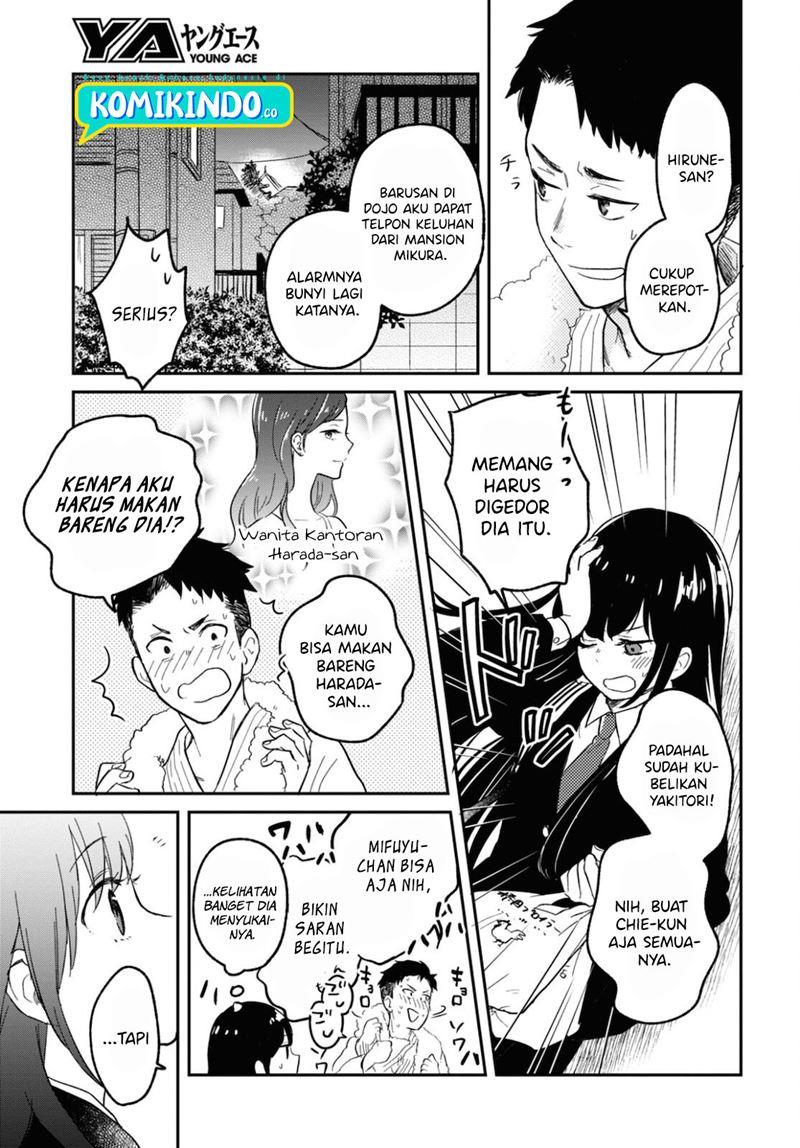 Kono Hon Wo Nusumu Mono Wa Chap 1 - Next Chap 2