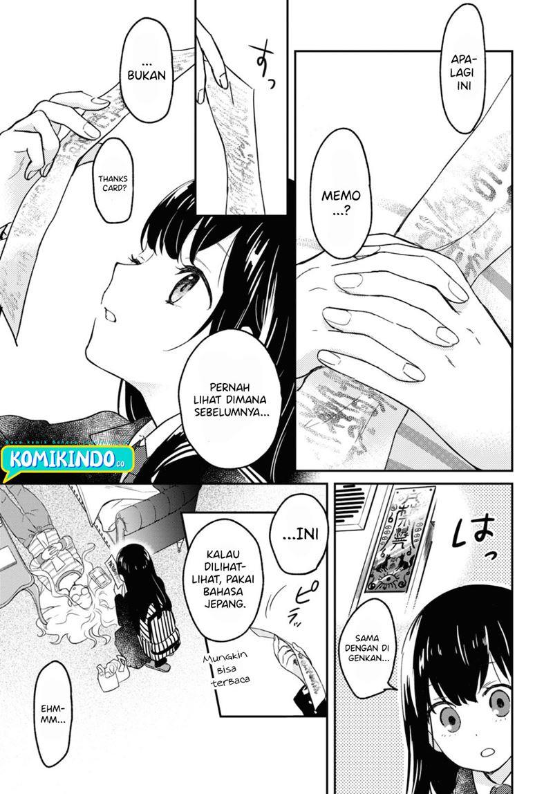 Kono Hon Wo Nusumu Mono Wa Chap 1 - Next Chap 2