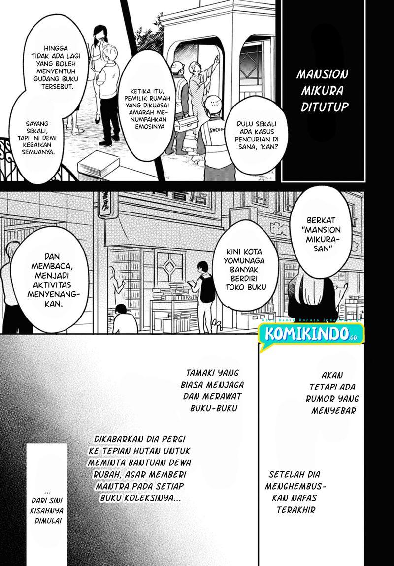 Kono Hon Wo Nusumu Mono Wa Chap 1 - Next Chap 2