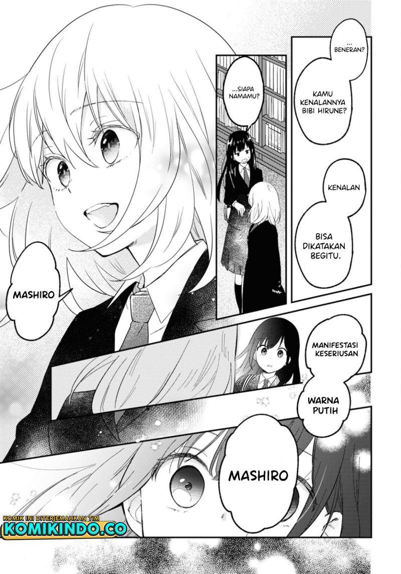 Kono Hon Wo Nusumu Mono Wa Chap 2 - Next Chap 3