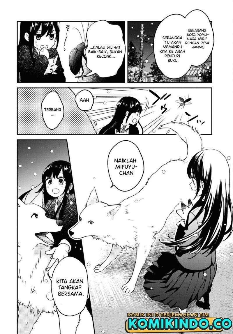 Kono Hon Wo Nusumu Mono Wa Chap 2 - Next Chap 3