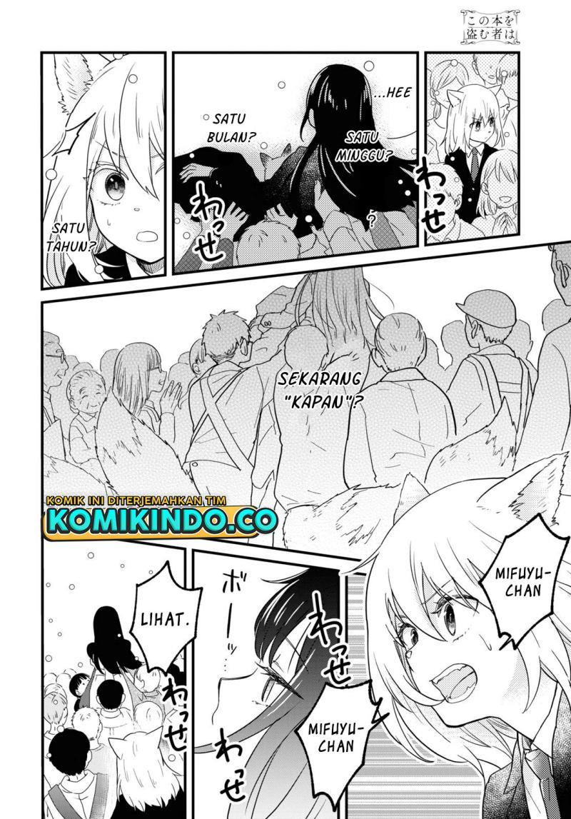 Kono Hon Wo Nusumu Mono Wa Chap 3 - Next Chap 4