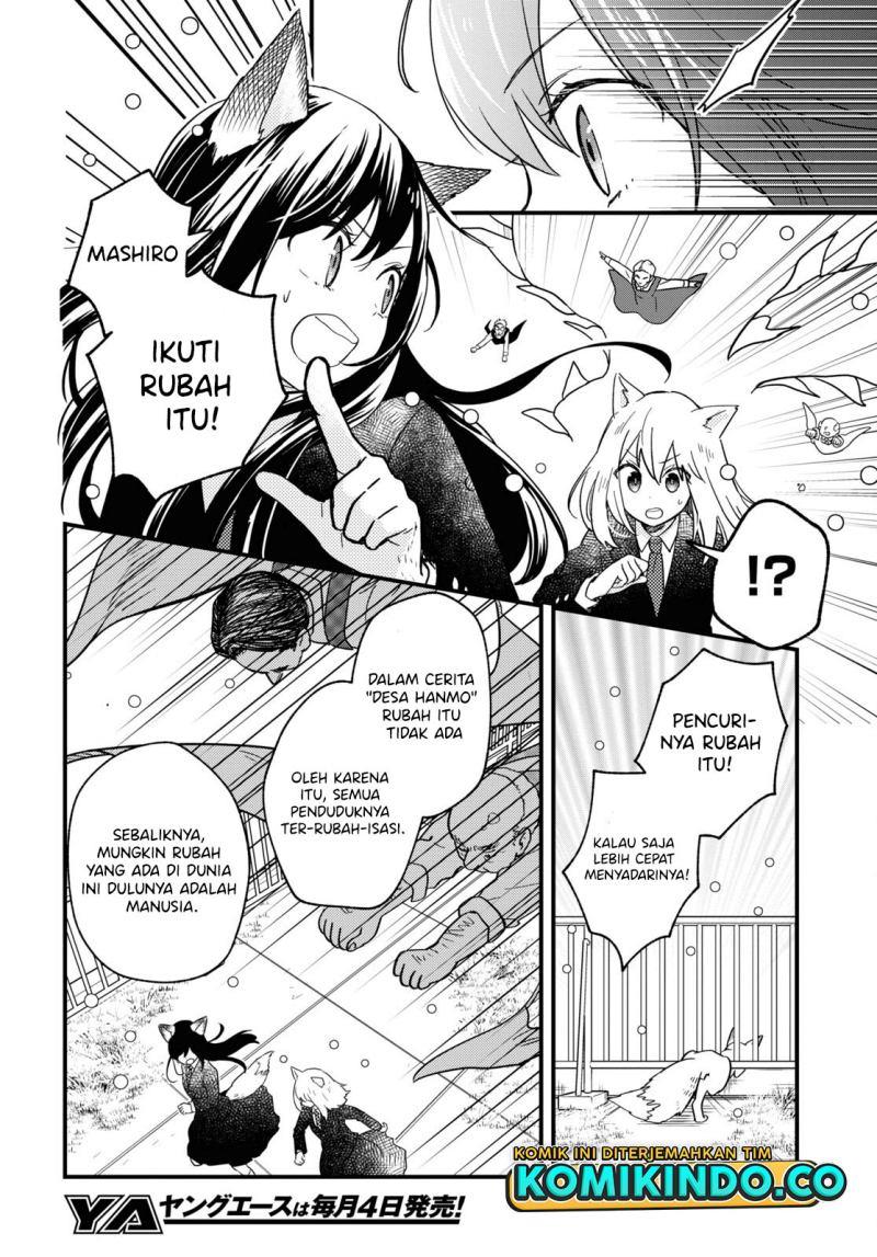Kono Hon Wo Nusumu Mono Wa Chap 3 - Next Chap 4