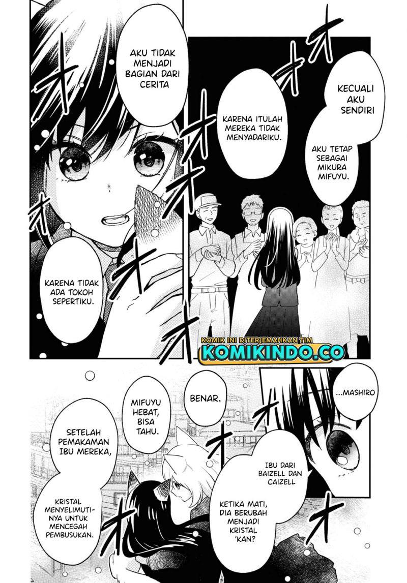 Kono Hon Wo Nusumu Mono Wa Chap 3 - Next Chap 4