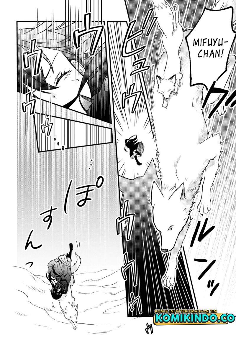 Kono Hon Wo Nusumu Mono Wa Chap 3 - Next Chap 4