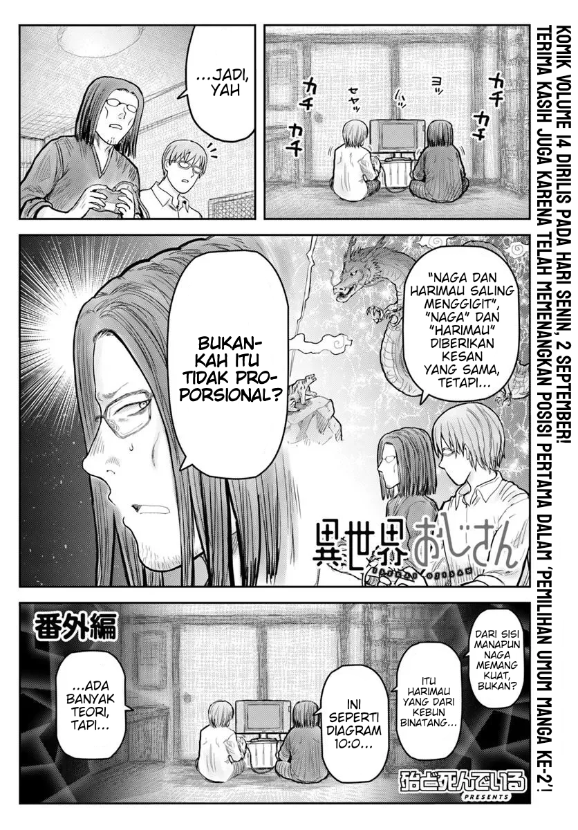 Isekai Ojisan Chap 70.1 - Next Chap 71.1