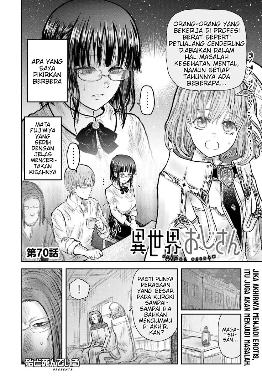 Isekai Ojisan Chap 70 - Next Chap 71