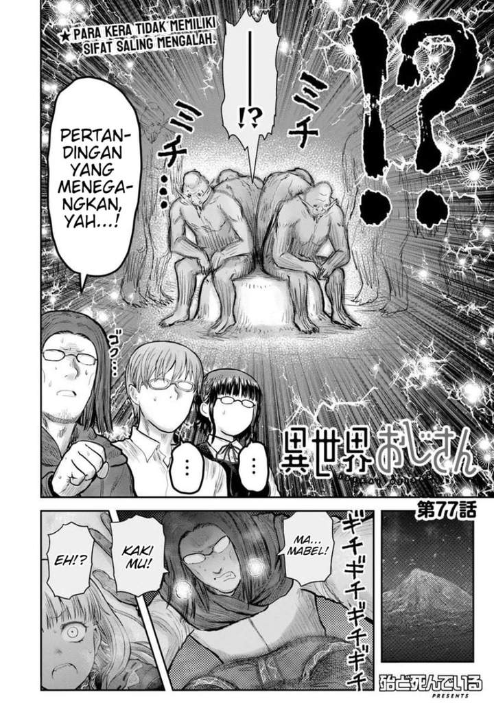 Isekai Ojisan Chap 77 - Next Chap 78