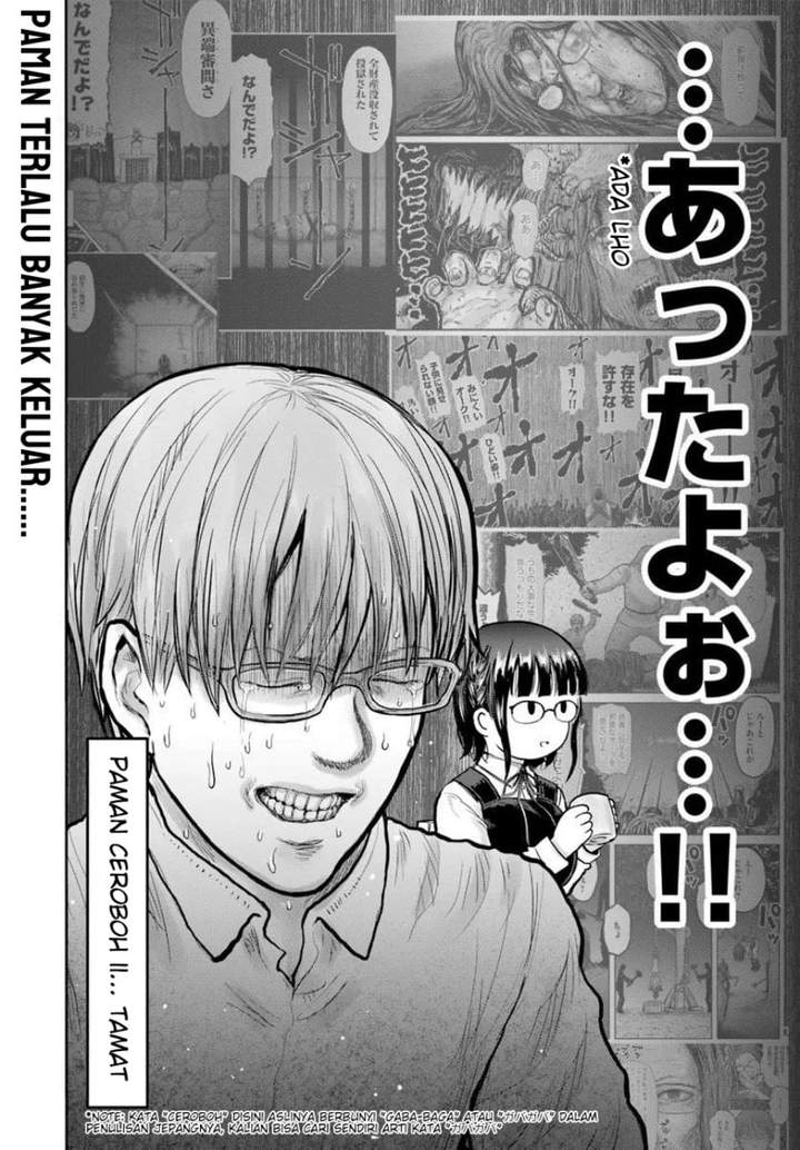 Isekai Ojisan Chap 77 - Next Chap 78