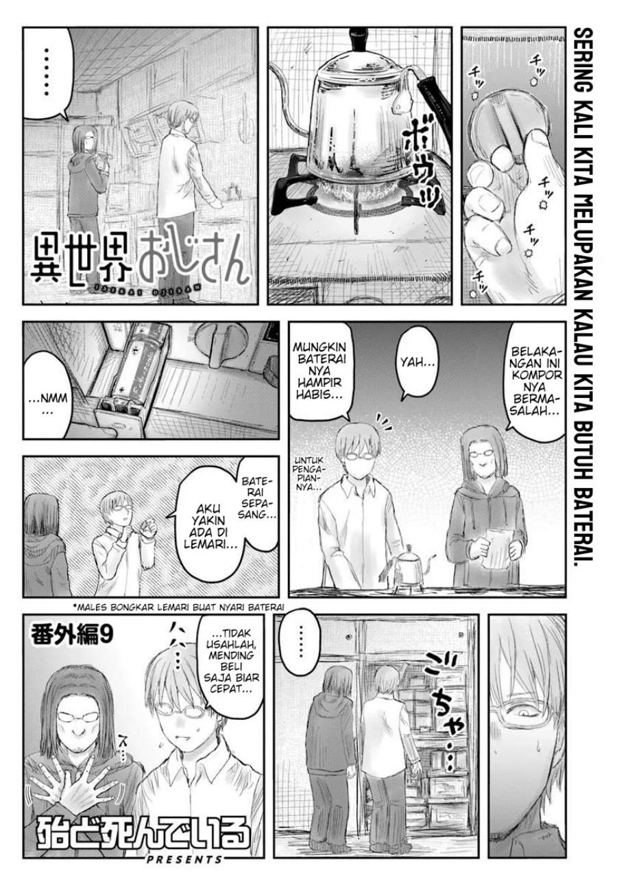 Isekai Ojisan Chap 74.5 - Next Chap 75.5