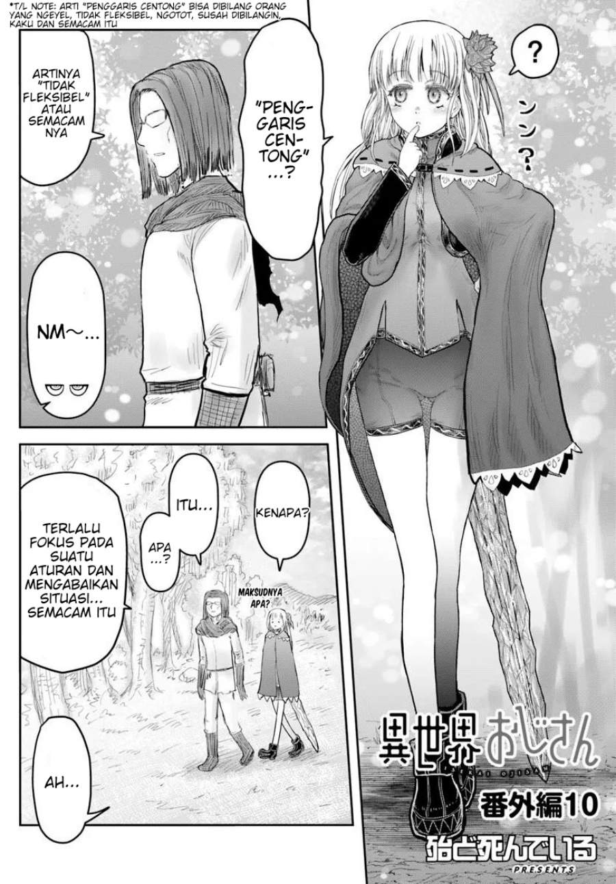 Isekai Ojisan Chap 74.6 - Next Chap 75.6