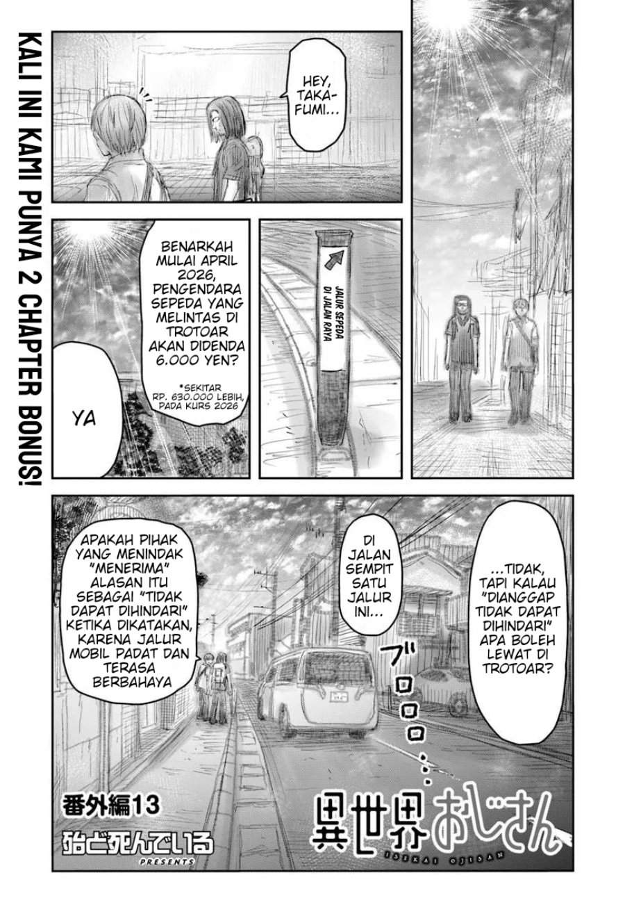 Isekai Ojisan Chap 75.6 - Next Chap 76.6