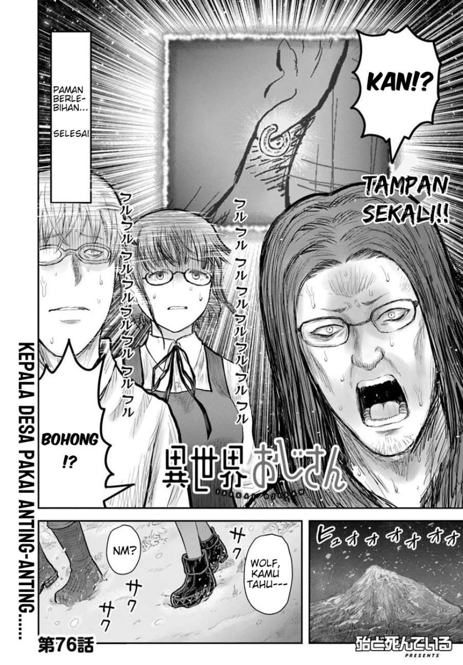 Isekai Ojisan Chap 76 - Next Chap 77