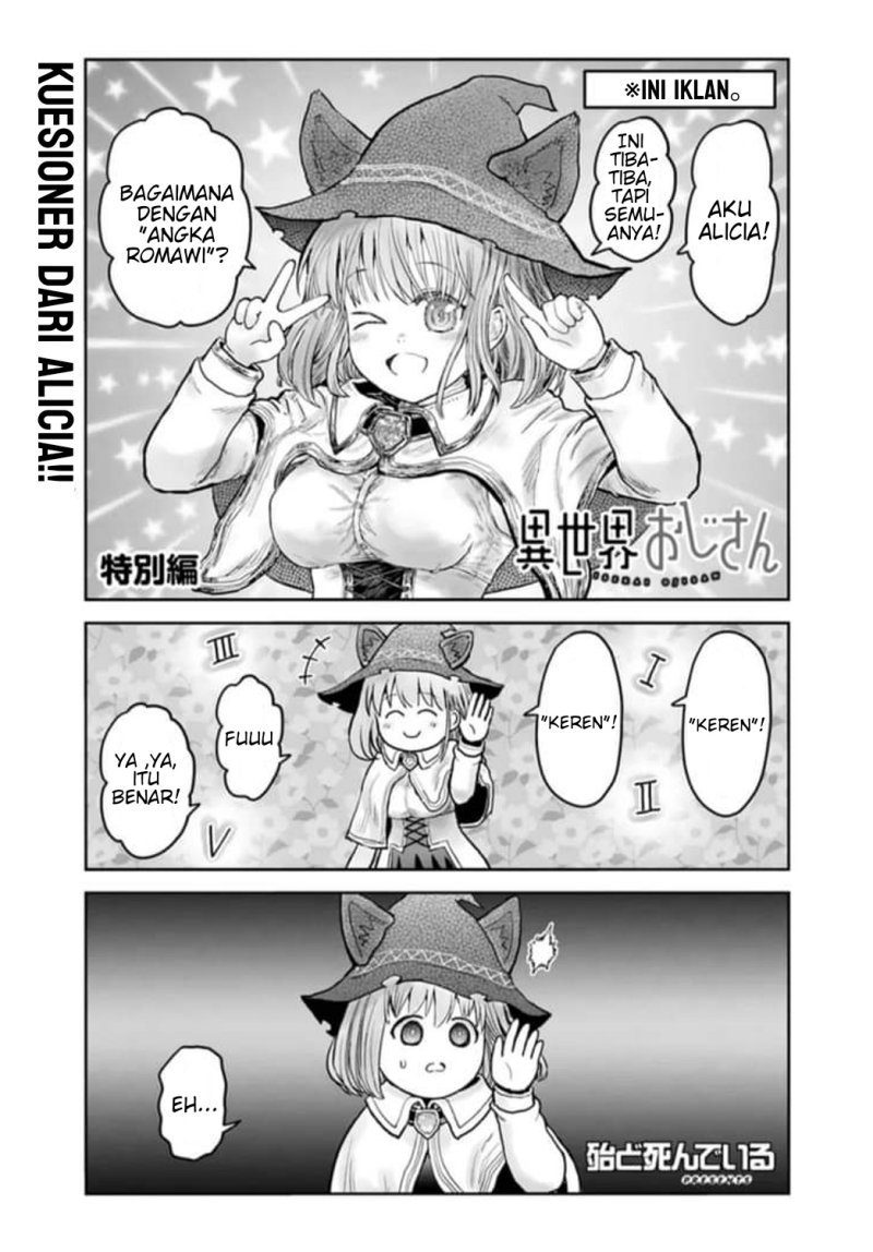 Isekai Ojisan Chap 57.5 - Next Chap 58.5
