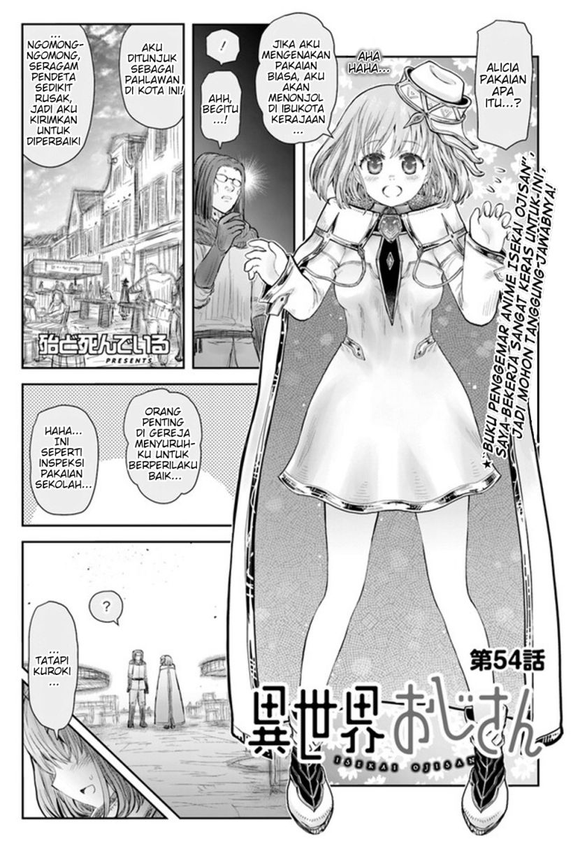 Isekai Ojisan Chap 54 - Next Chap 55