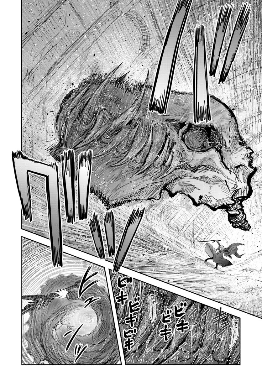 Isekai Ojisan Chap 58 - Next Chap 59