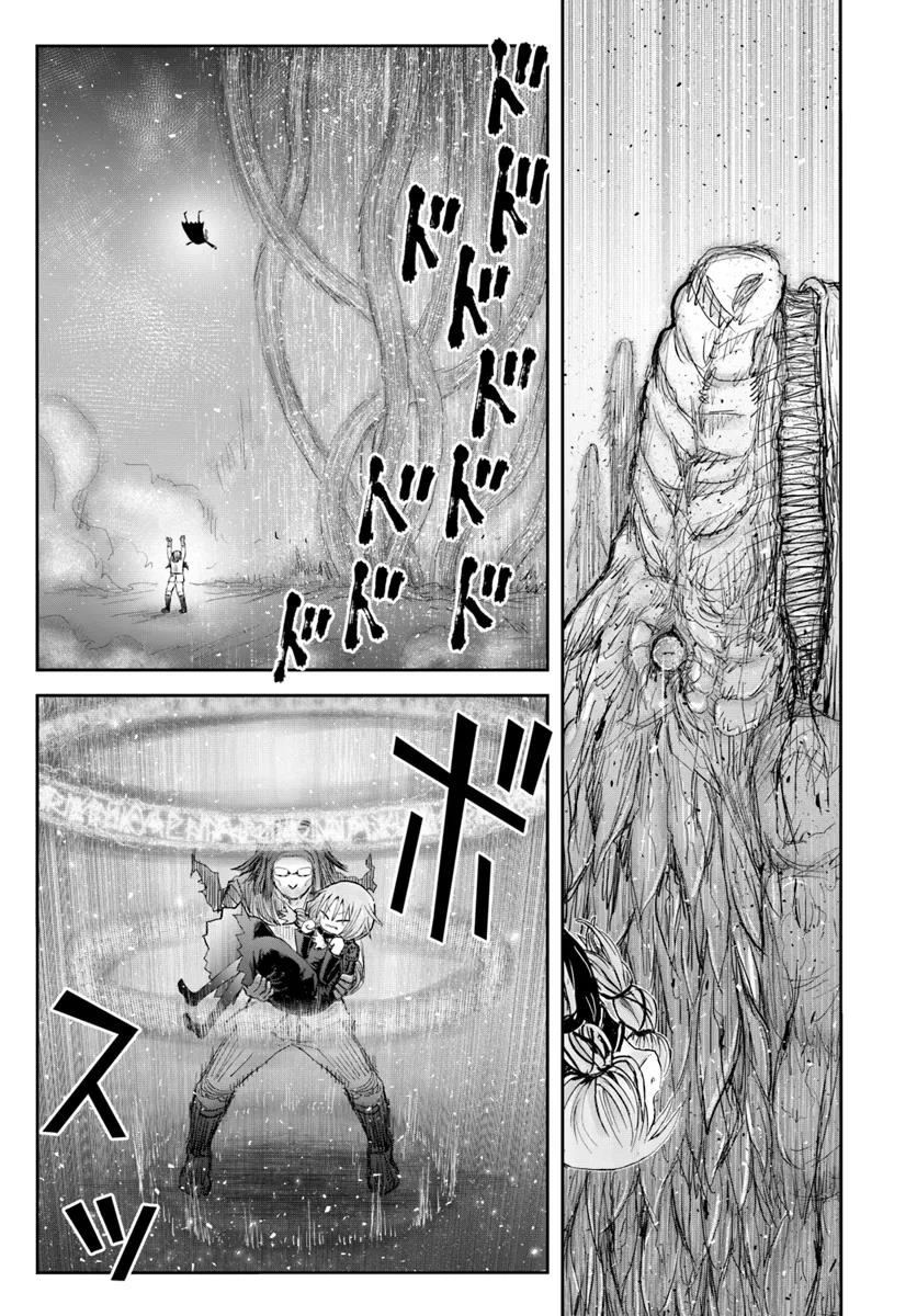 Isekai Ojisan Chap 60 - Next Chap 61