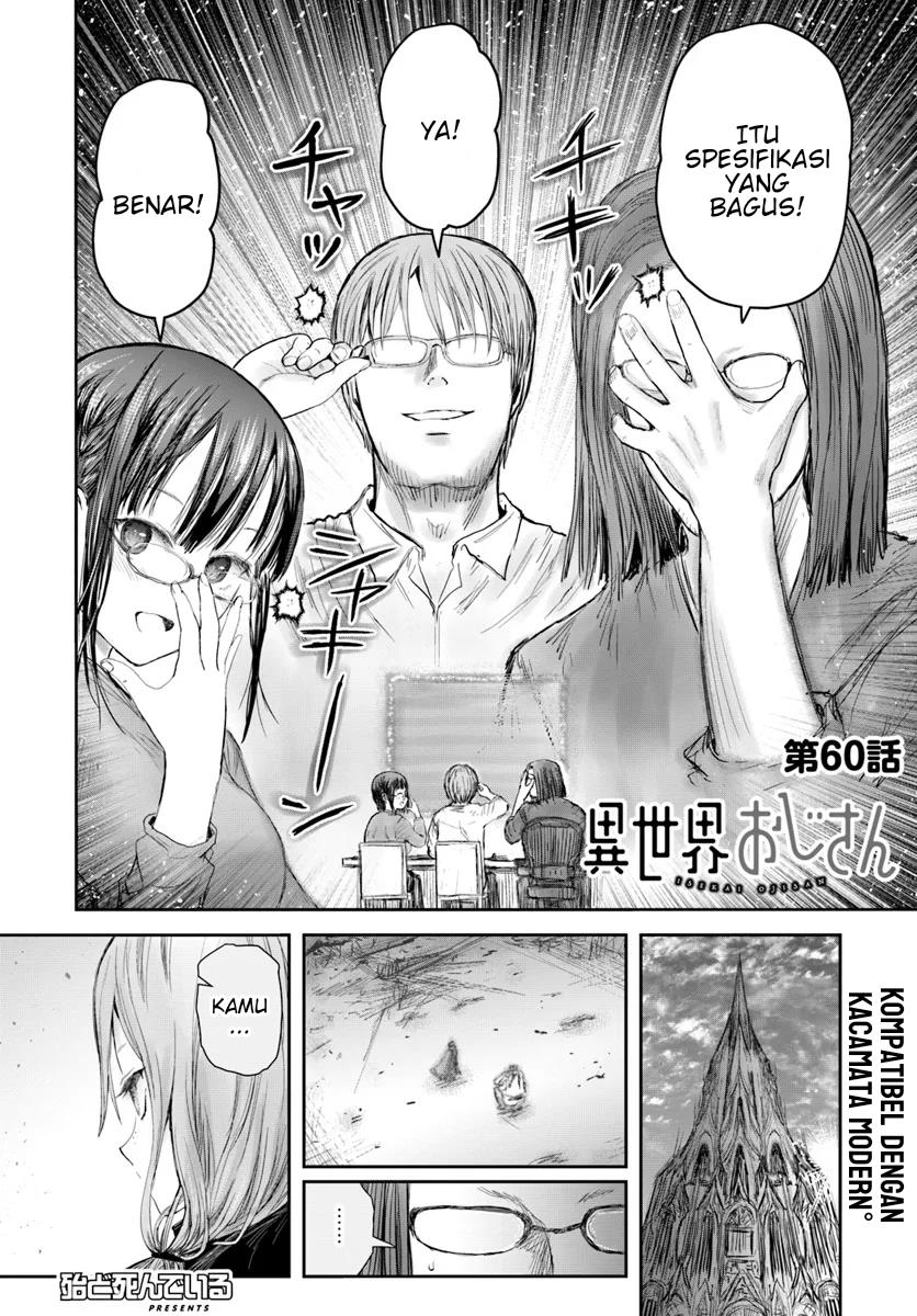 Isekai Ojisan Chap 60 - Next Chap 61