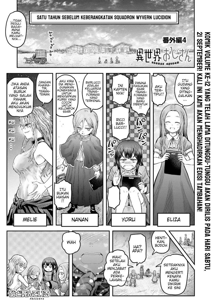 Isekai Ojisan Chap 61.1 - Next Chap 62.1