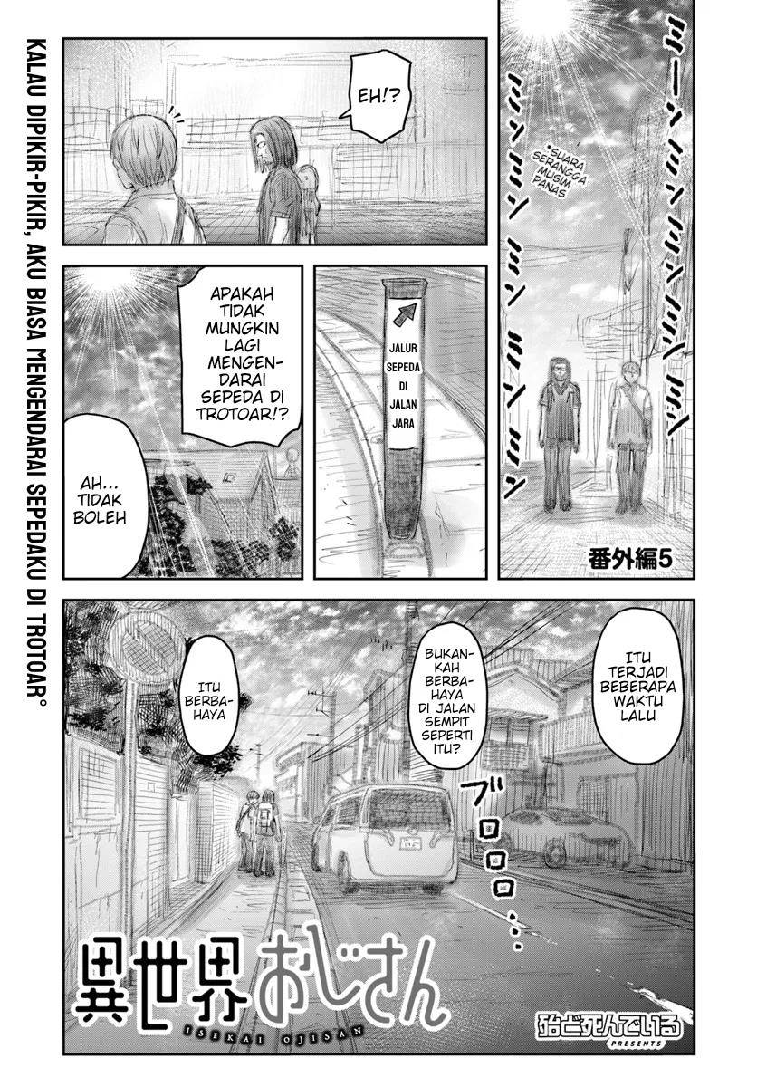 Isekai Ojisan Chap 61.2 - Next Chap 62.2