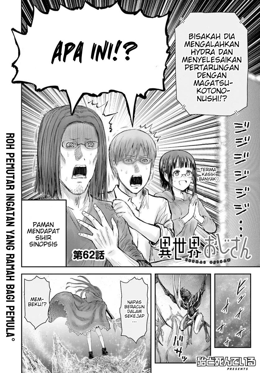 Isekai Ojisan Chap 62 - Next Chap 63