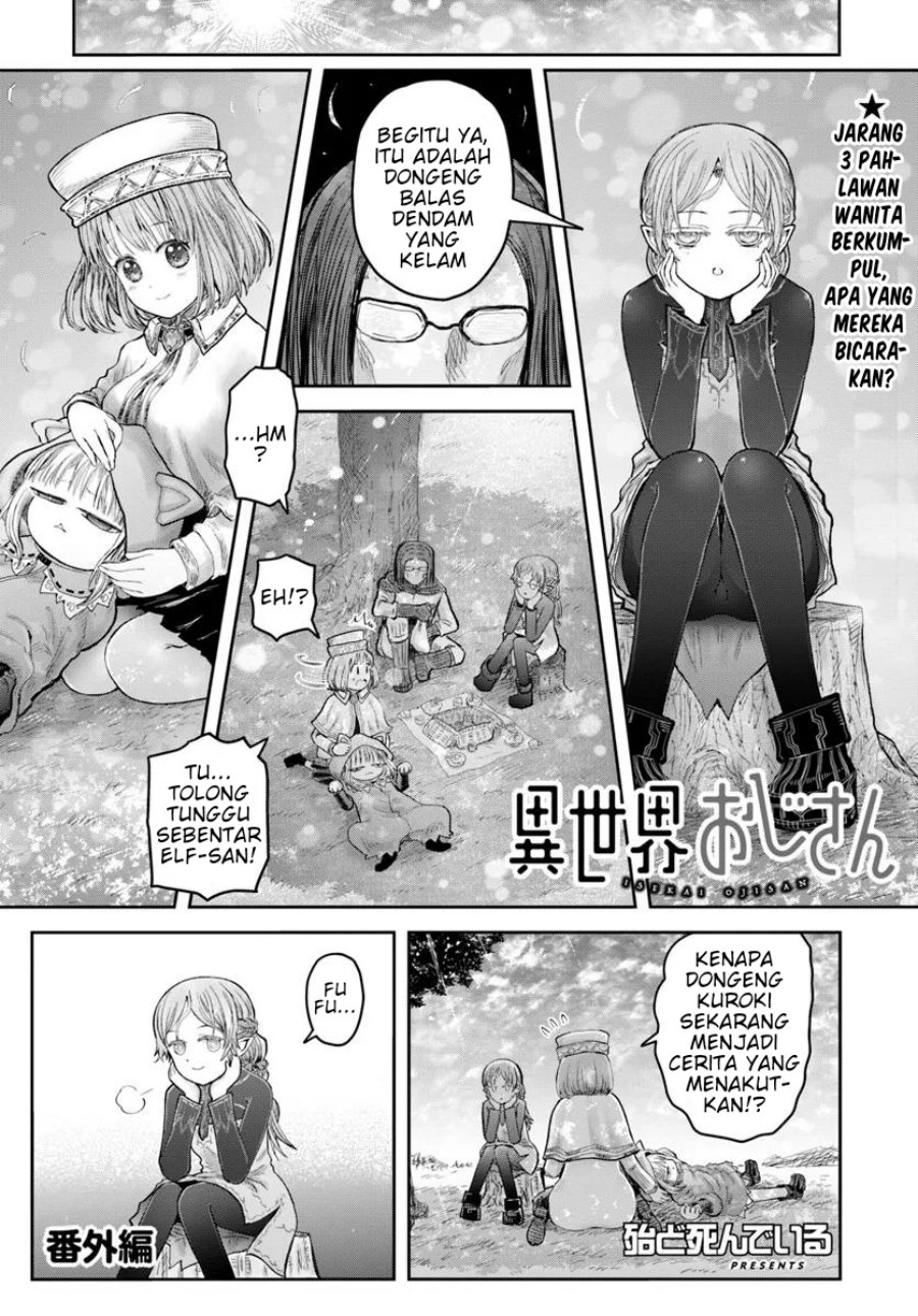 Isekai Ojisan Chap 65.5 - Next Chap 66.5