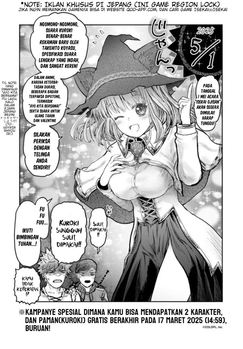 Isekai Ojisan Chap 66.5 - Next Chap 67.5