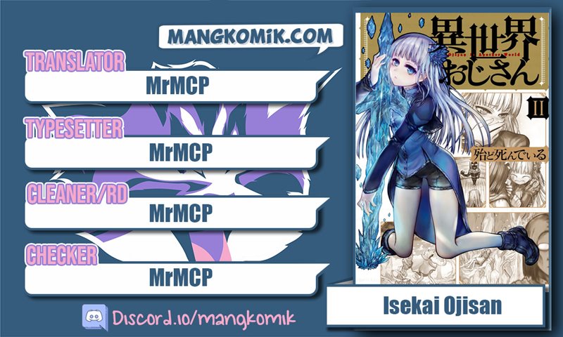 Isekai Ojisan Chap 13.5 - Next Chap 14.5