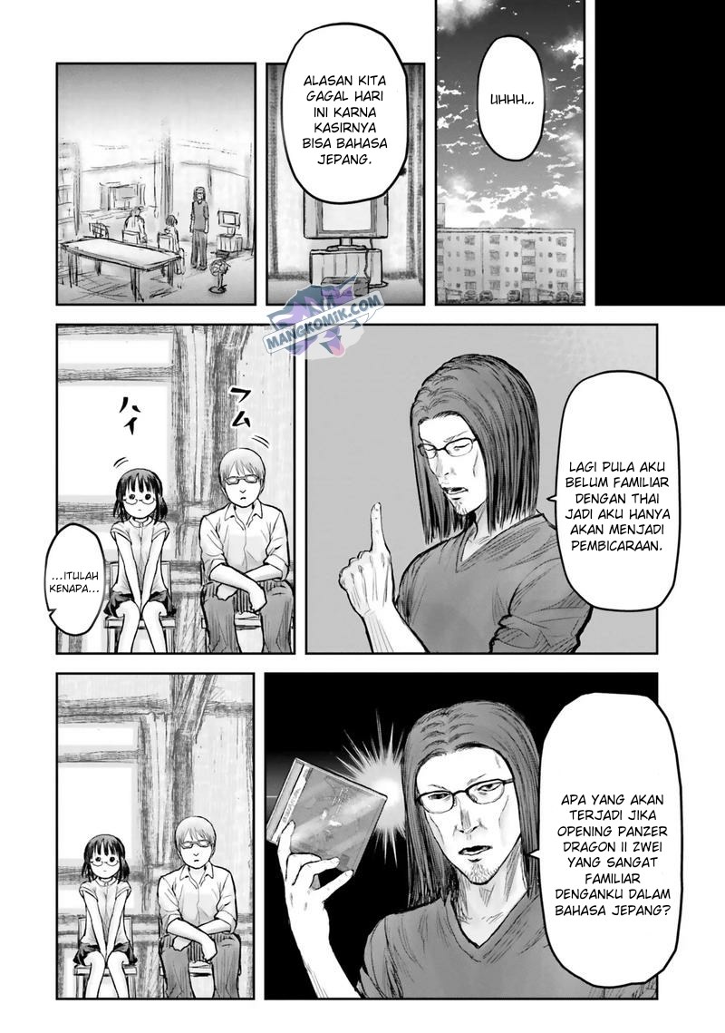 Isekai Ojisan Chap 17 - Next Chap 18
