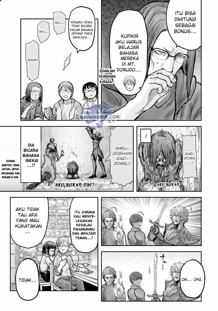 Isekai Ojisan Chap 14.5 - Next Chap 15.5