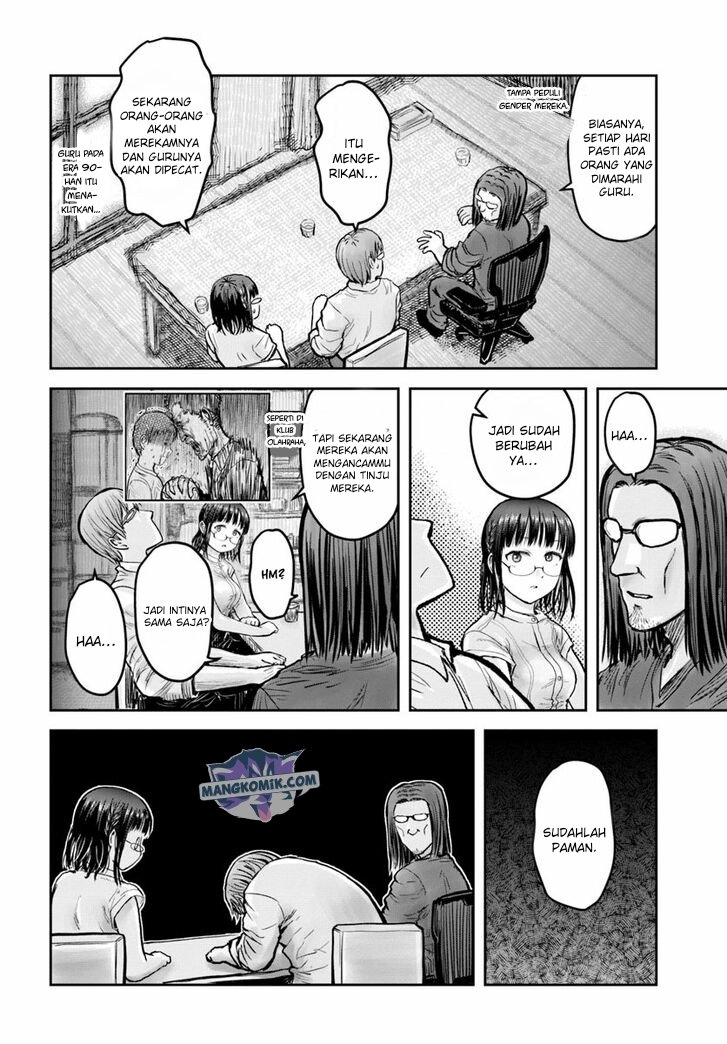Isekai Ojisan Chap 20 - Next Chap 21