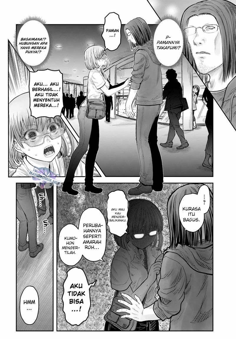 Isekai Ojisan Chap 35 - Next Chap 36