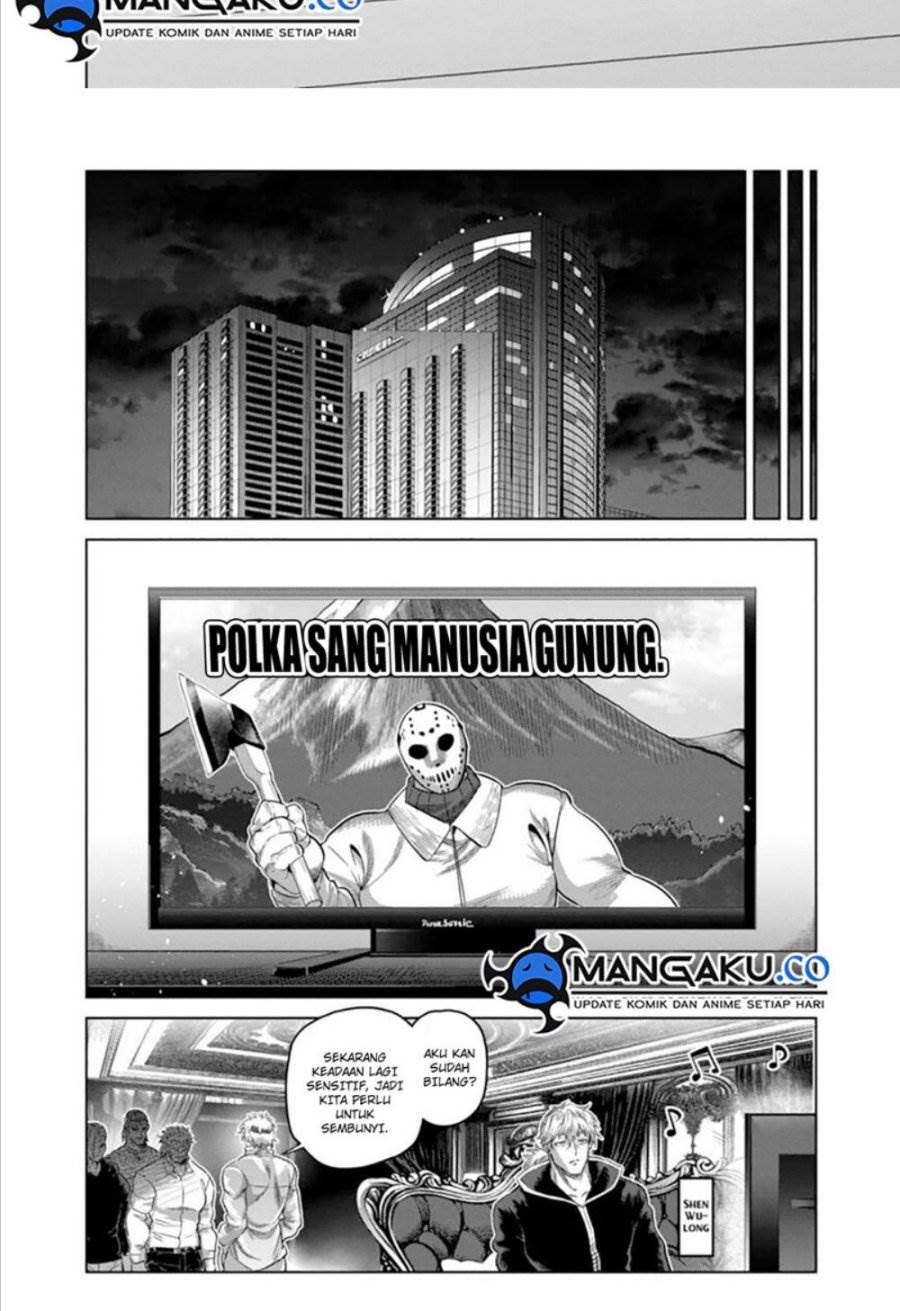 Kengan Omega Chap 246 - Next Chap 247