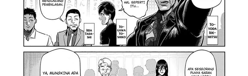 Kengan Omega Chap 248 - Next Chap 249