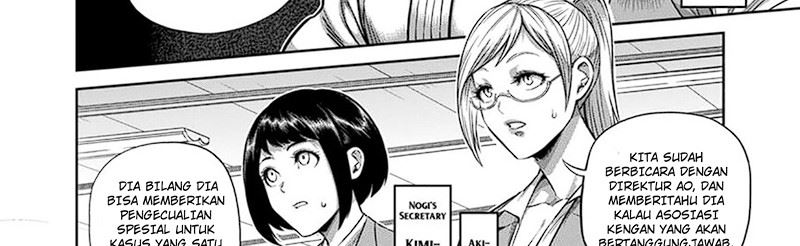 Kengan Omega Chap 248 - Next Chap 249