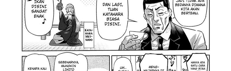 Kengan Omega Chap 248 - Next Chap 249