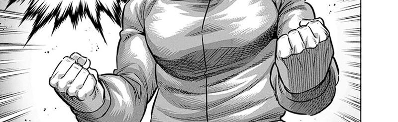 Kengan Omega Chap 248 - Next Chap 249