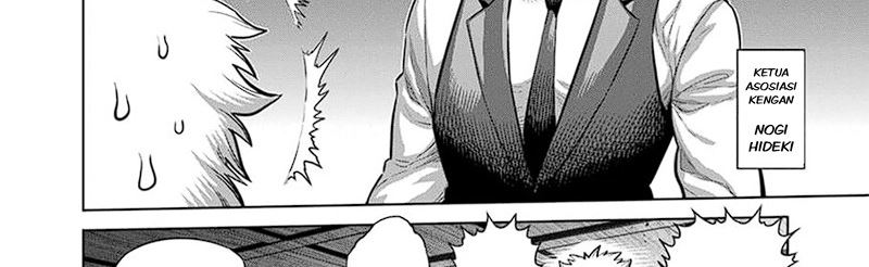 Kengan Omega Chap 248 - Next Chap 249