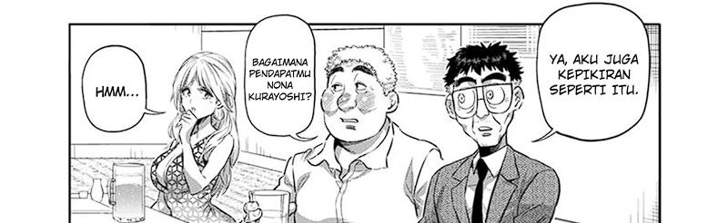 Kengan Omega Chap 248 - Next Chap 249