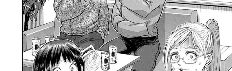 Kengan Omega Chap 249 - Next Chap 250