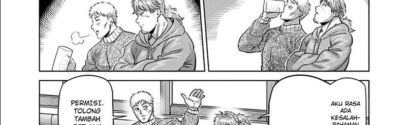 Kengan Omega Chap 249 - Next Chap 250